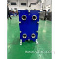 40 plates type Gasketed plate heat exchanger